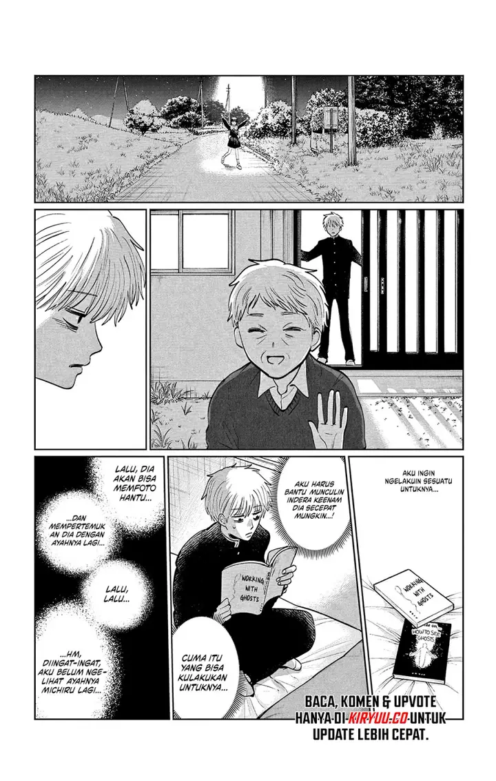 image-komik-utsuranain-desu-chapter-7-12/42