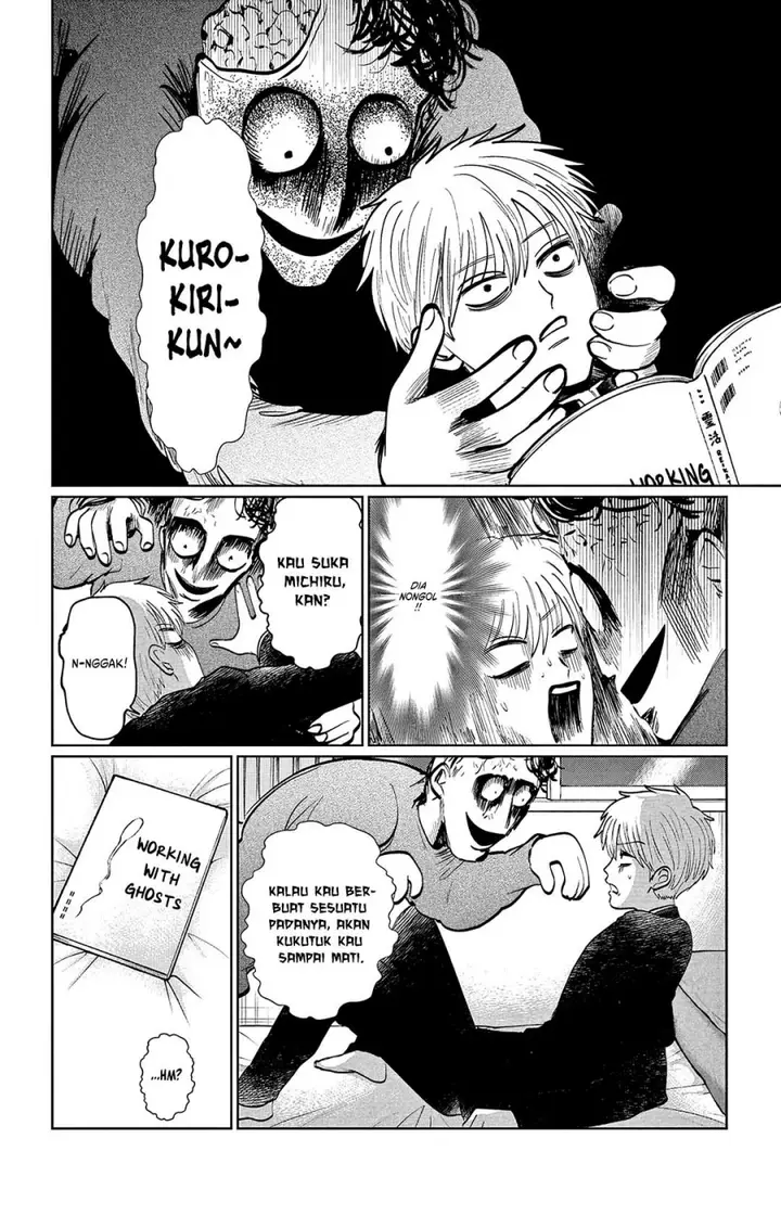 image-komik-utsuranain-desu-chapter-7-13/42
