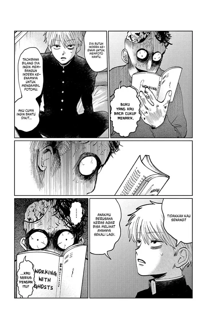 image-komik-utsuranain-desu-chapter-7-14/42
