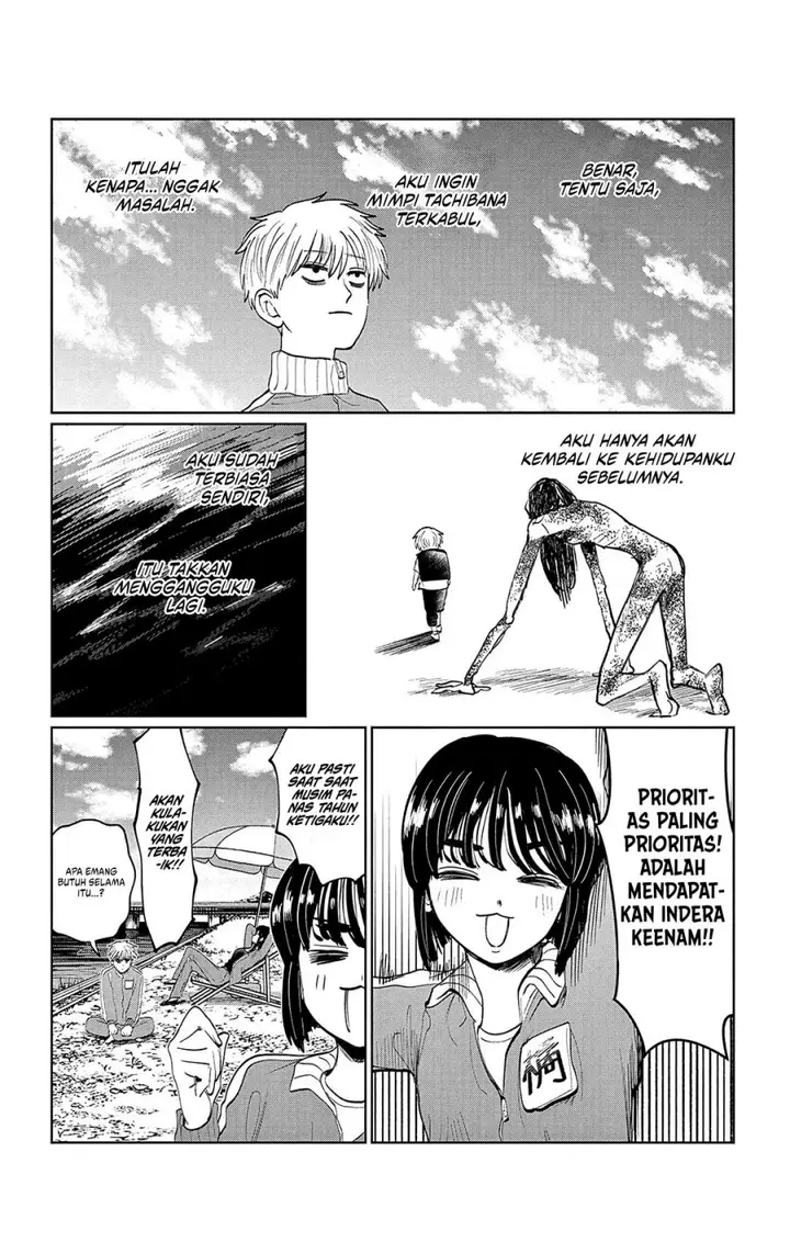 image-komik-utsuranain-desu-chapter-7-21/42