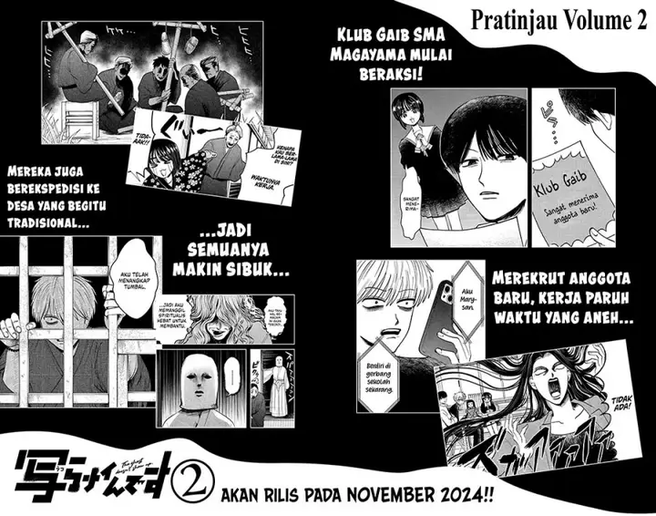 image-komik-utsuranain-desu-chapter-7-31/42