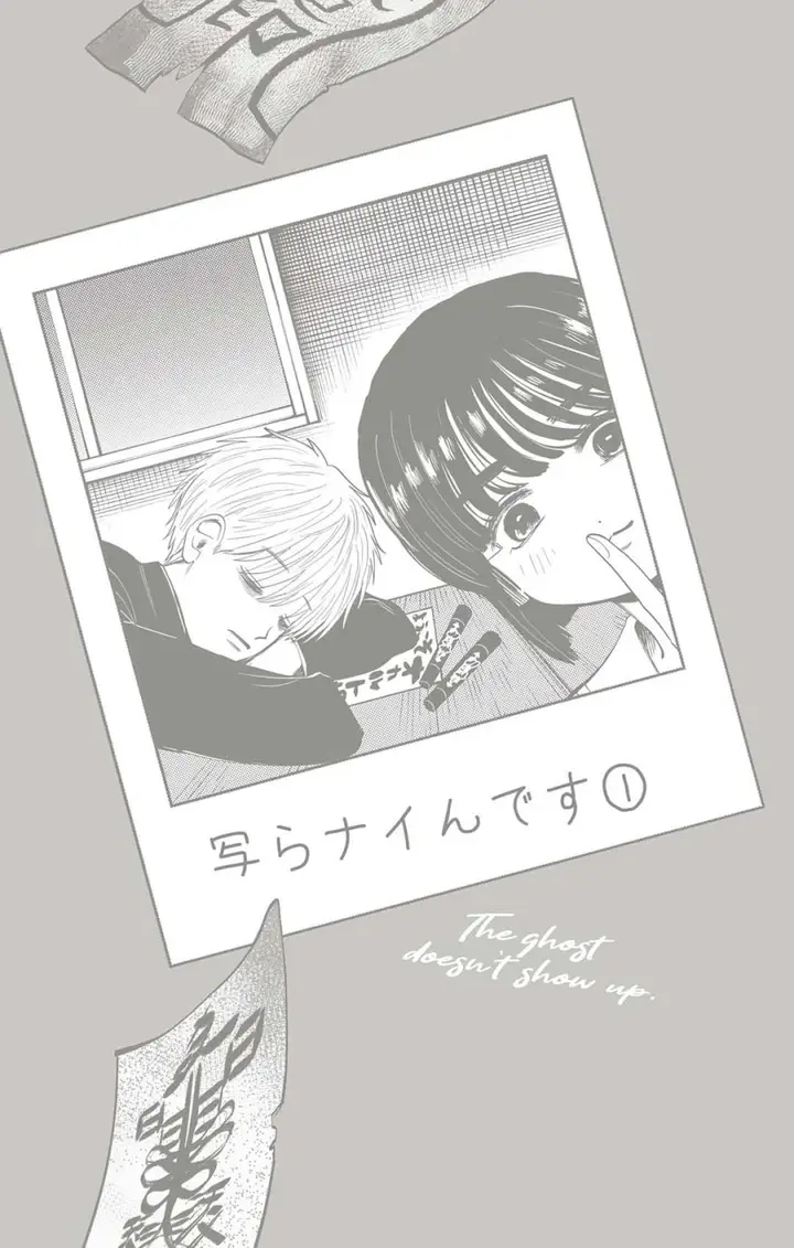 image-komik-utsuranain-desu-chapter-7-36/42