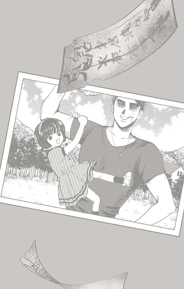 image-komik-utsuranain-desu-chapter-7-37/42