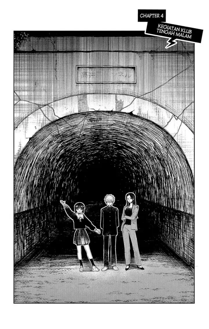 image-komik-utsuranain-desu-chapter-7.5-4/8