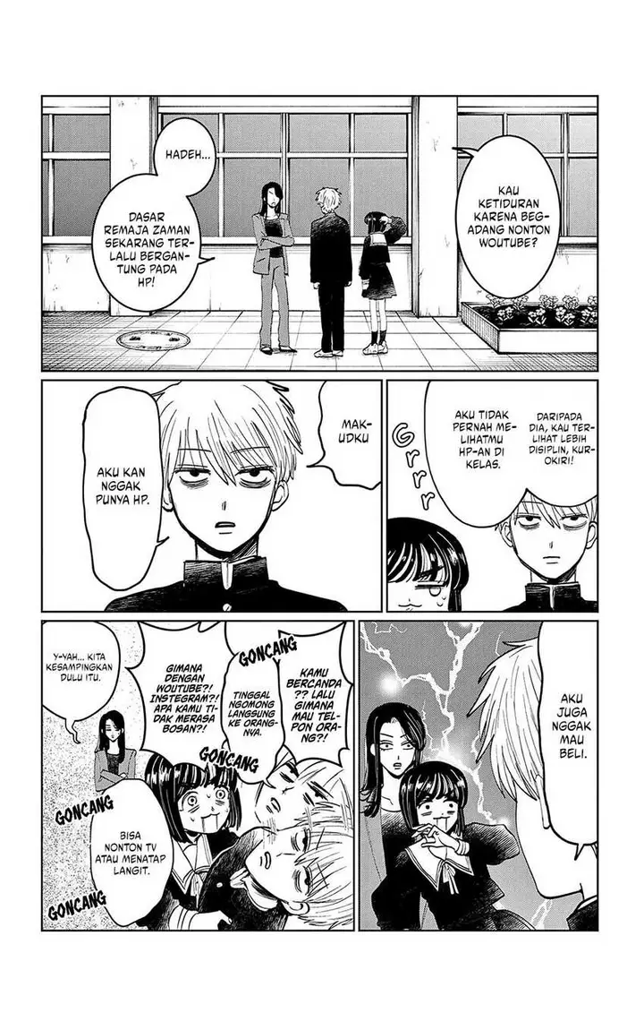 image-komik-utsuranain-desu-chapter-8-9/22
