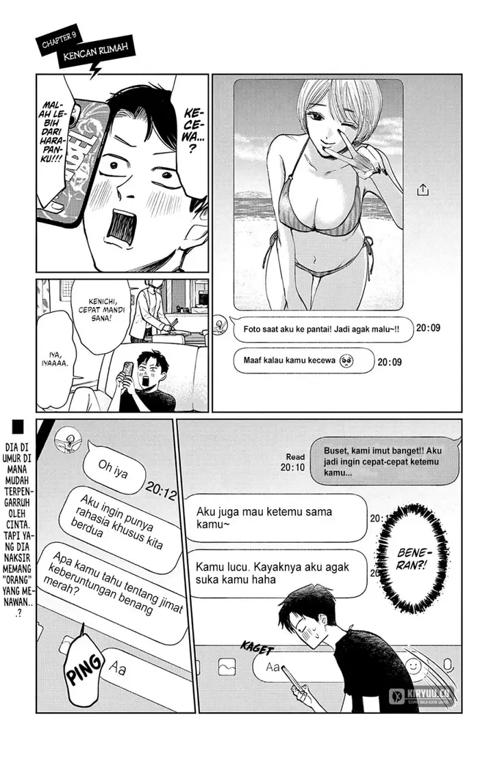 image-komik-utsuranain-desu-chapter-9-0/18