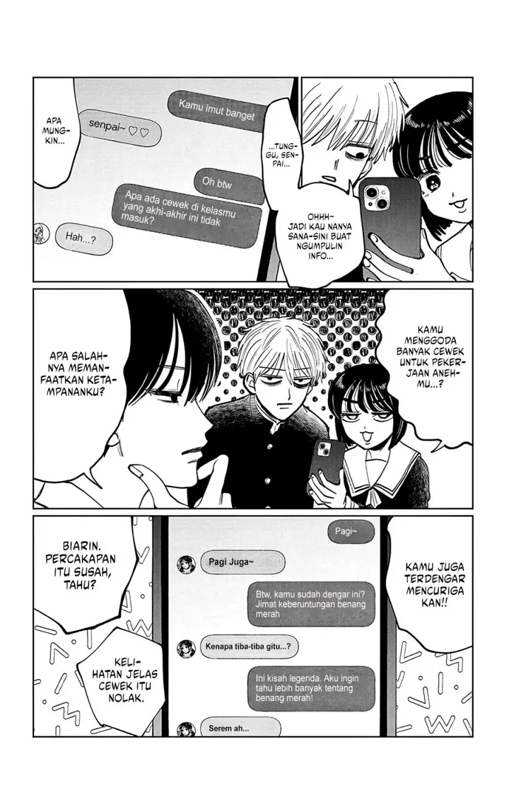 image-komik-utsuranain-desu-chapter-9-5/18