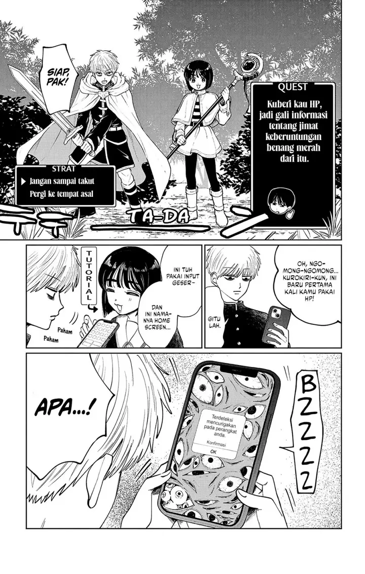 image-komik-utsuranain-desu-chapter-9-6/18
