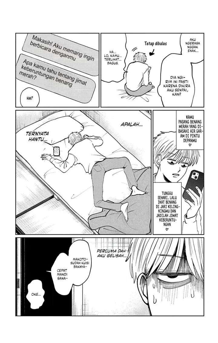 image-komik-utsuranain-desu-chapter-9-10/18