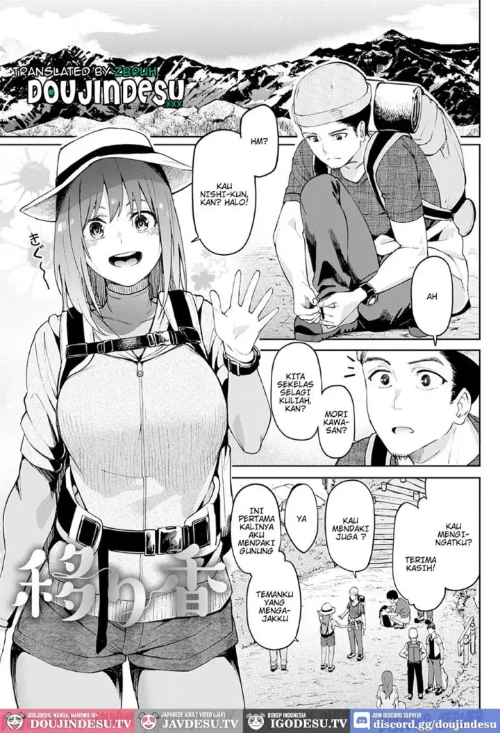 image-komik-utsuriga-chapter-01-end-0/26