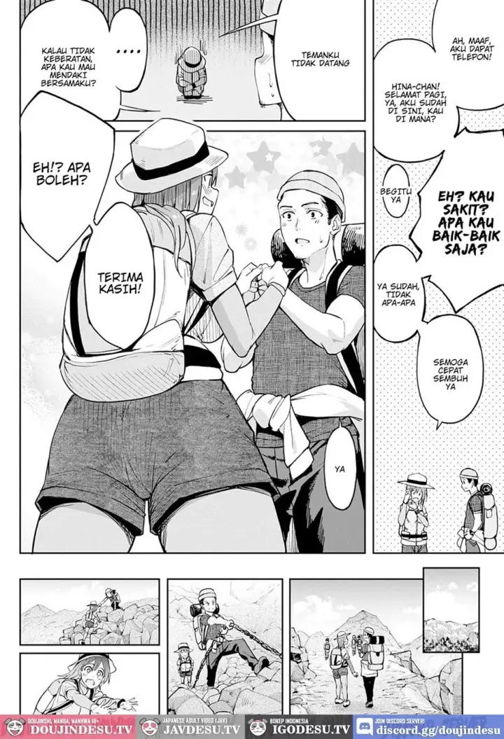 image-komik-utsuriga-chapter-01-end-1/26