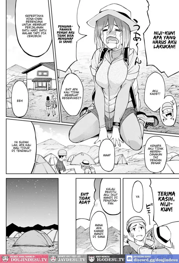 image-komik-utsuriga-chapter-01-end-3/26