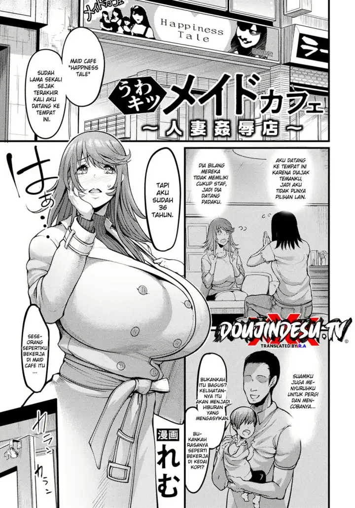 image-komik-uwa-kitsu-maid-cafe-hitozuma-chapter-01-end-0/20