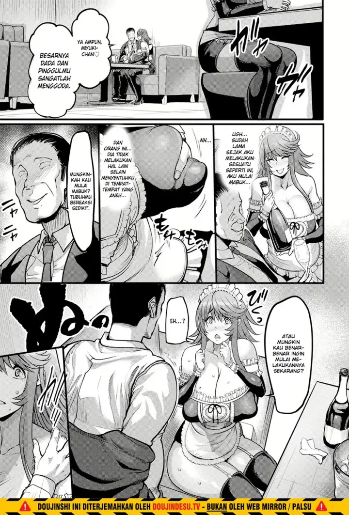 image-komik-uwa-kitsu-maid-cafe-hitozuma-chapter-01-end-8/20