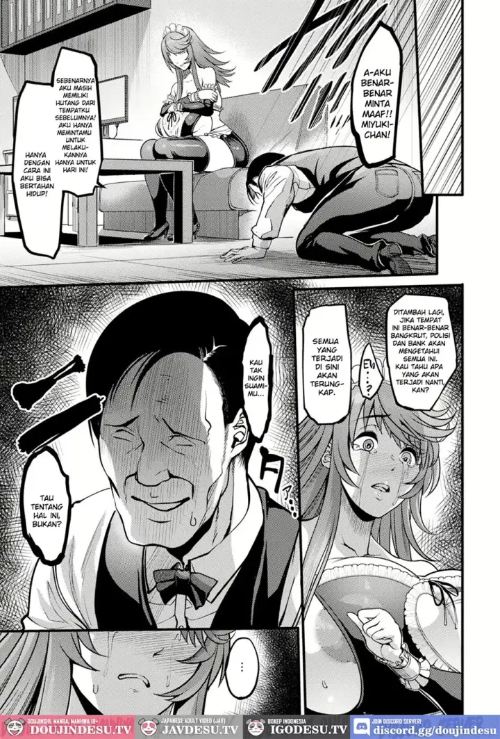 image-komik-uwa-kitsu-maid-cafe-hitozuma-chapter-01-end-12/20