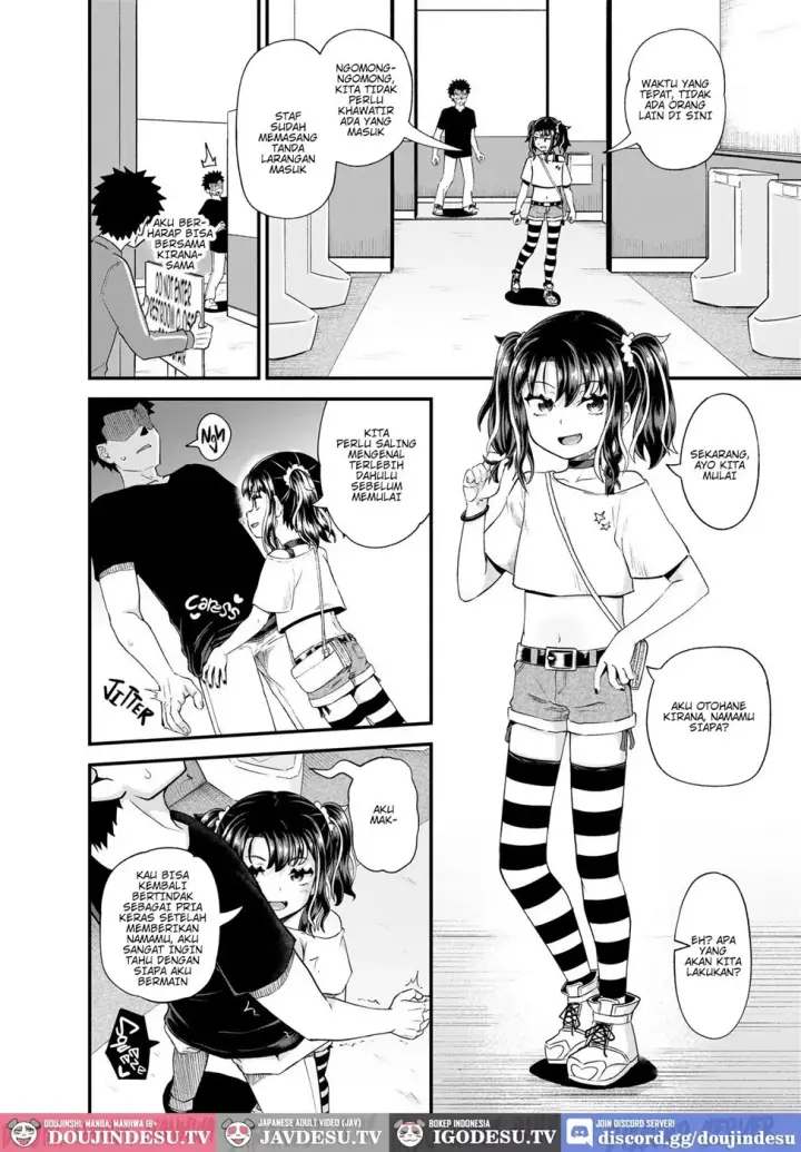 image-komik-uwa-mesugaki-tsuyo-chapter-01-end-8/65