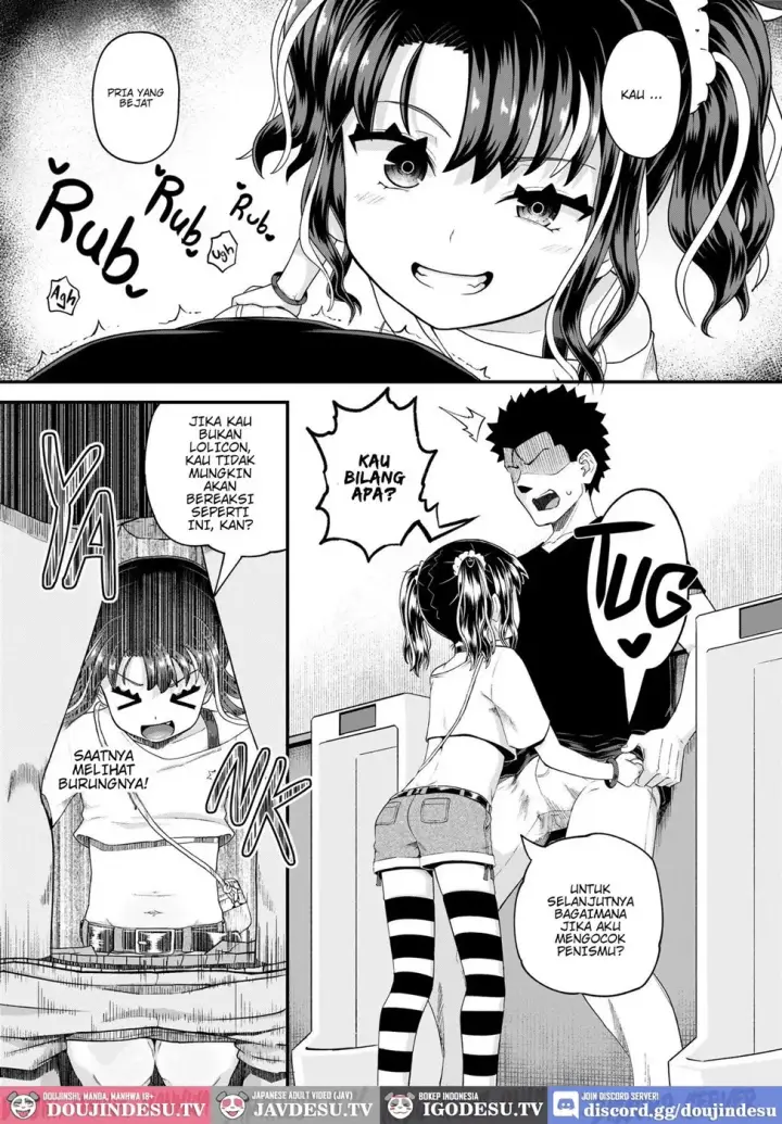 image-komik-uwa-mesugaki-tsuyo-chapter-01-end-11/65