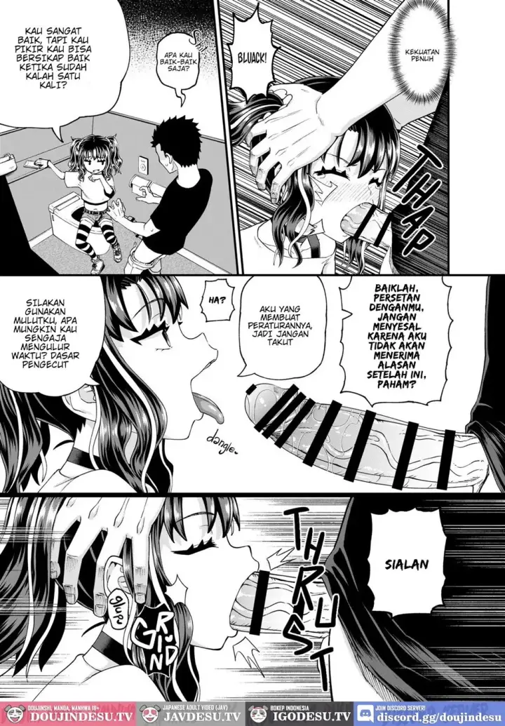 image-komik-uwa-mesugaki-tsuyo-chapter-01-end-25/65