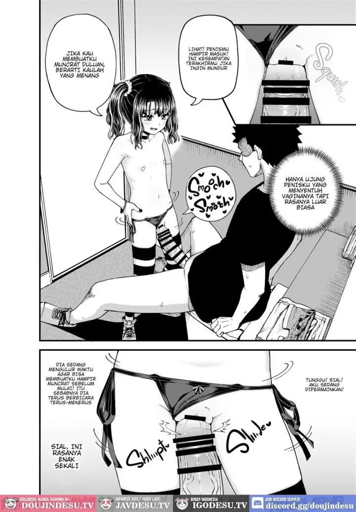 image-komik-uwa-mesugaki-tsuyo-chapter-01-end-44/65