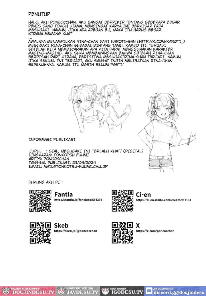 image-komik-uwa-mesugaki-tsuyo-chapter-01-end-63/65