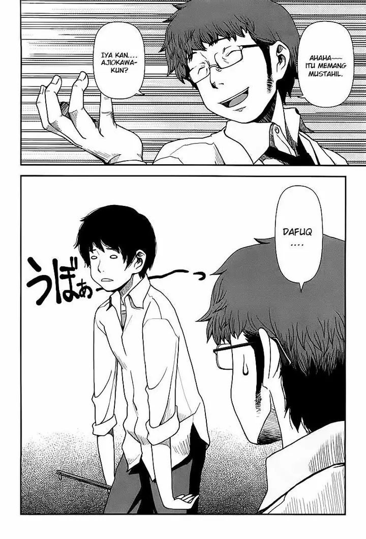 image-komik-uwagaki-chapter-01-11/35