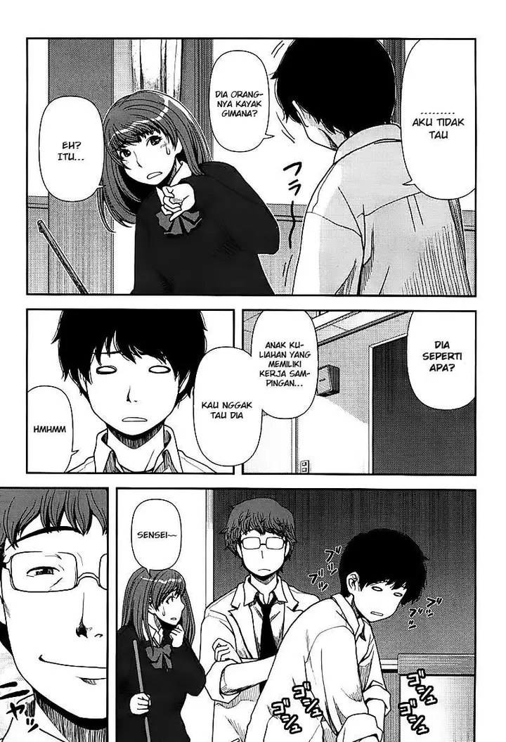 image-komik-uwagaki-chapter-01-12/35