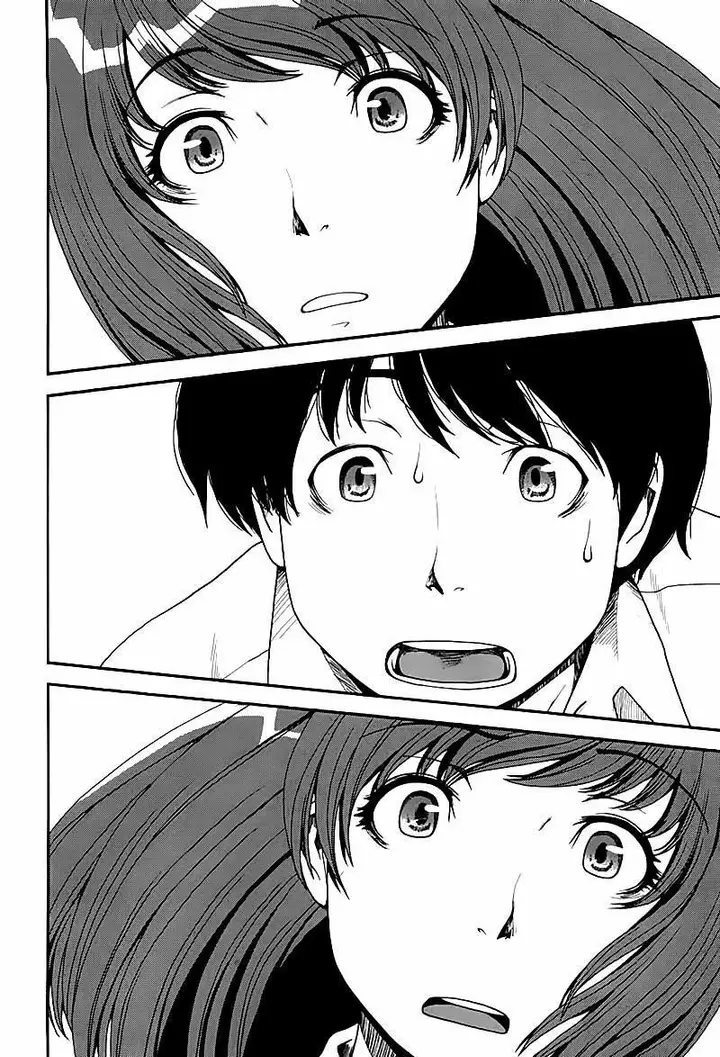 image-komik-uwagaki-chapter-01-18/35