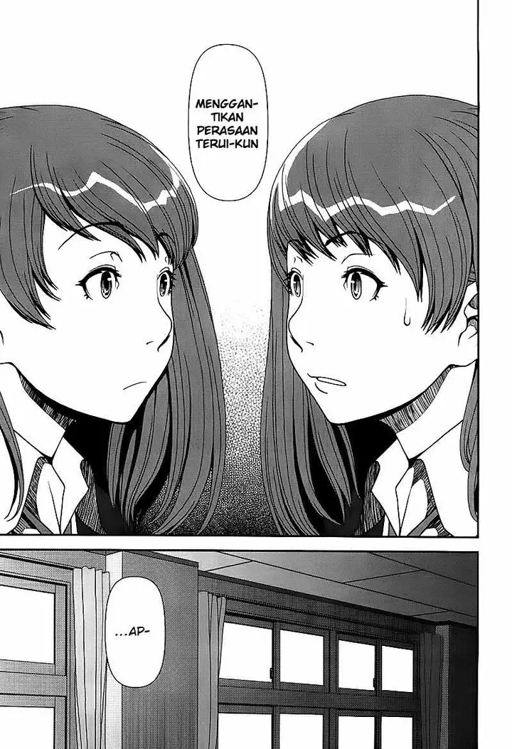 image-komik-uwagaki-chapter-01-23/35