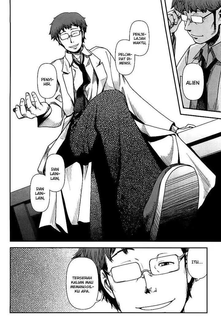 image-komik-uwagaki-chapter-01-30/35