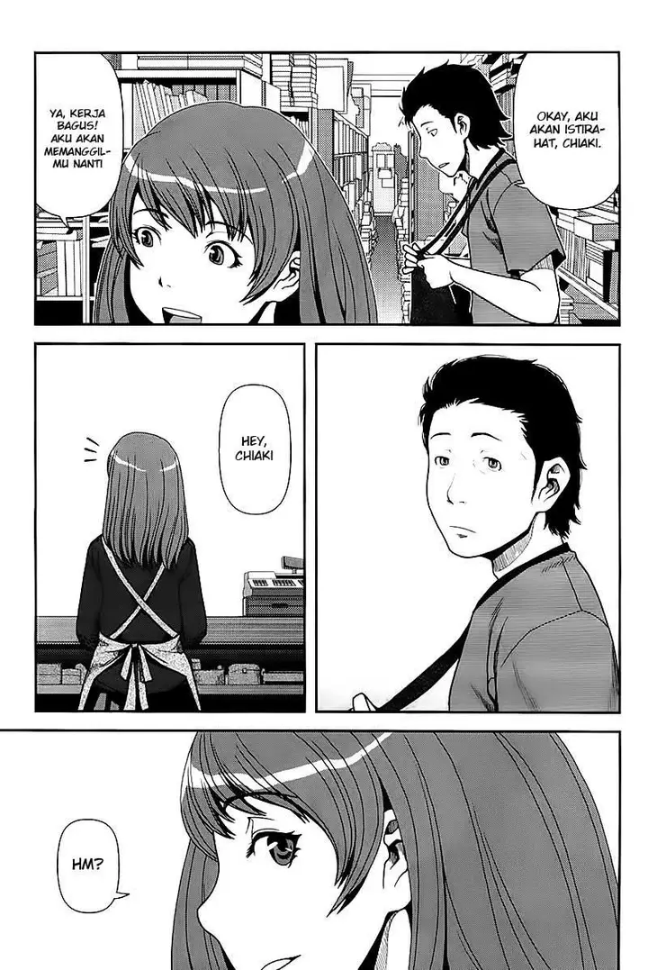 image-komik-uwagaki-chapter-01-33/35