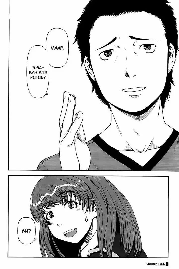 image-komik-uwagaki-chapter-01-34/35