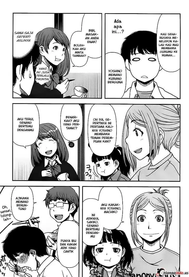 image-komik-uwagaki-chapter-02-5/33