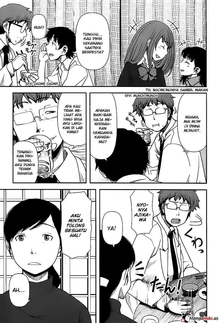 image-komik-uwagaki-chapter-02-9/33