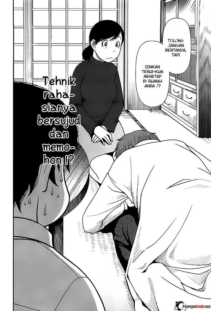 image-komik-uwagaki-chapter-02-10/33