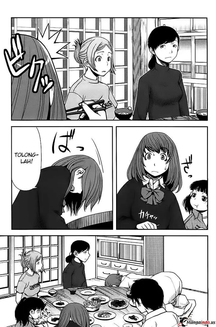 image-komik-uwagaki-chapter-02-11/33