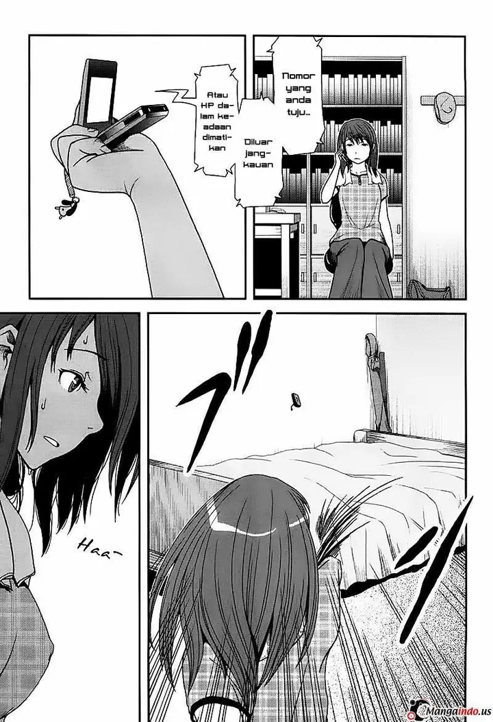 image-komik-uwagaki-chapter-02-19/33