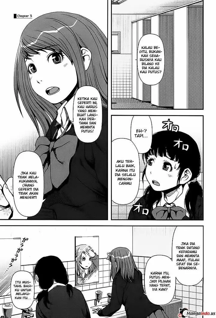 image-komik-uwagaki-chapter-03-0/30