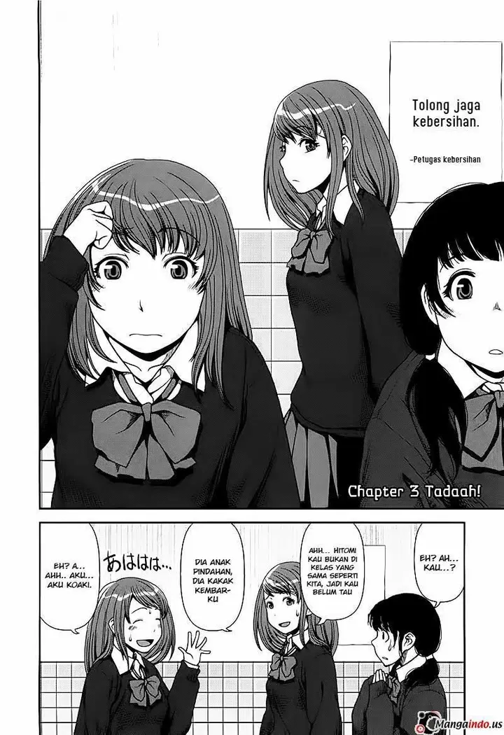 image-komik-uwagaki-chapter-03-1/30