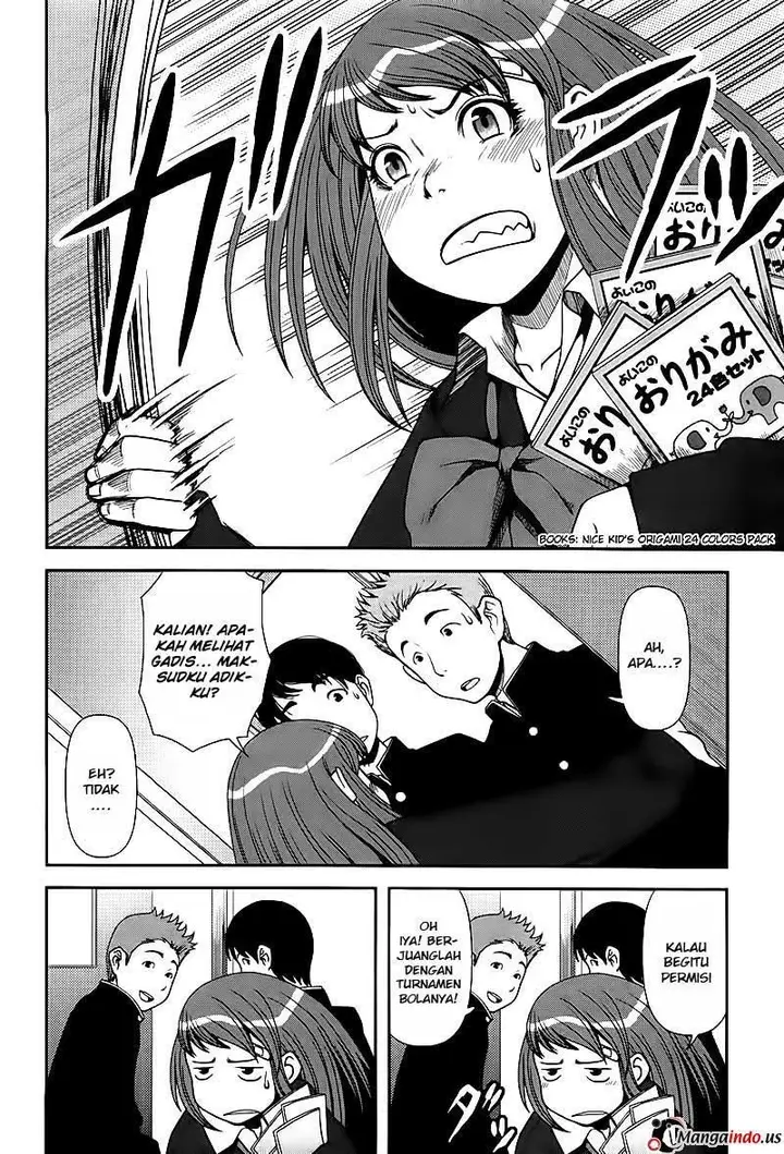 image-komik-uwagaki-chapter-03-7/30