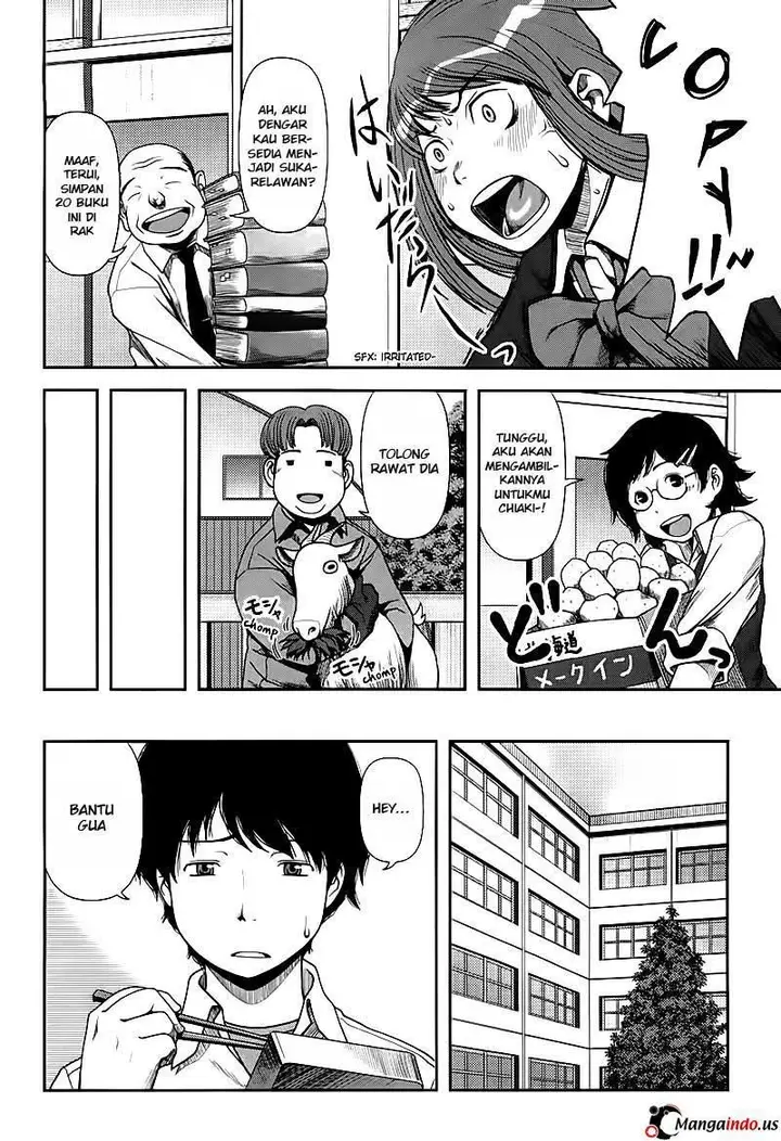 image-komik-uwagaki-chapter-03-9/30