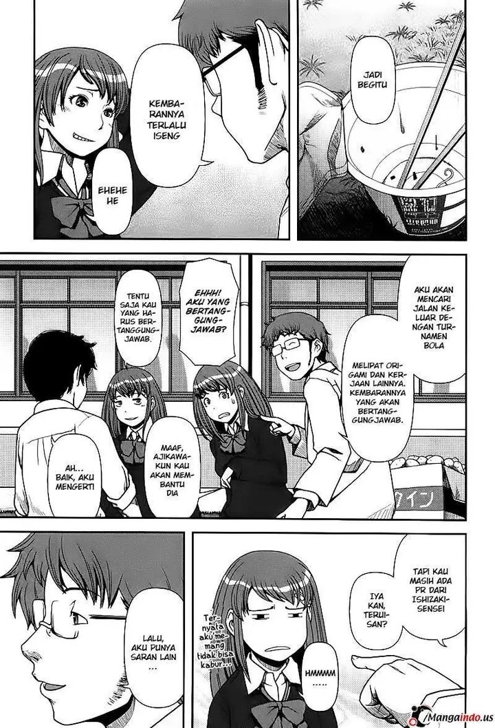 image-komik-uwagaki-chapter-03-12/30