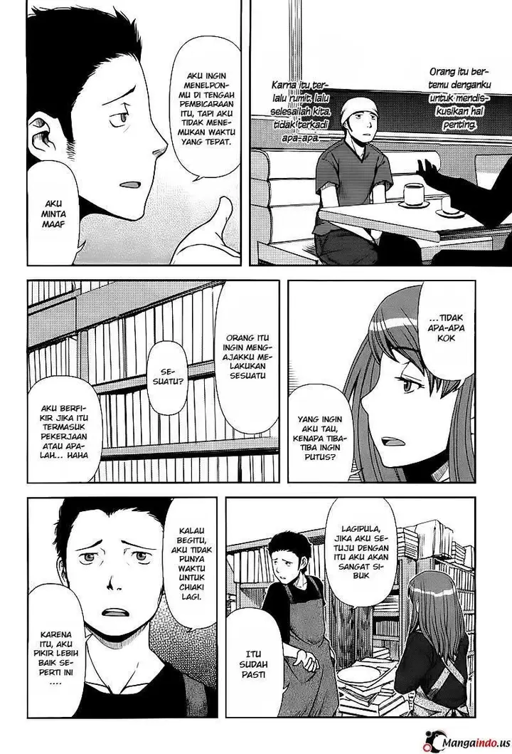 image-komik-uwagaki-chapter-03-17/30