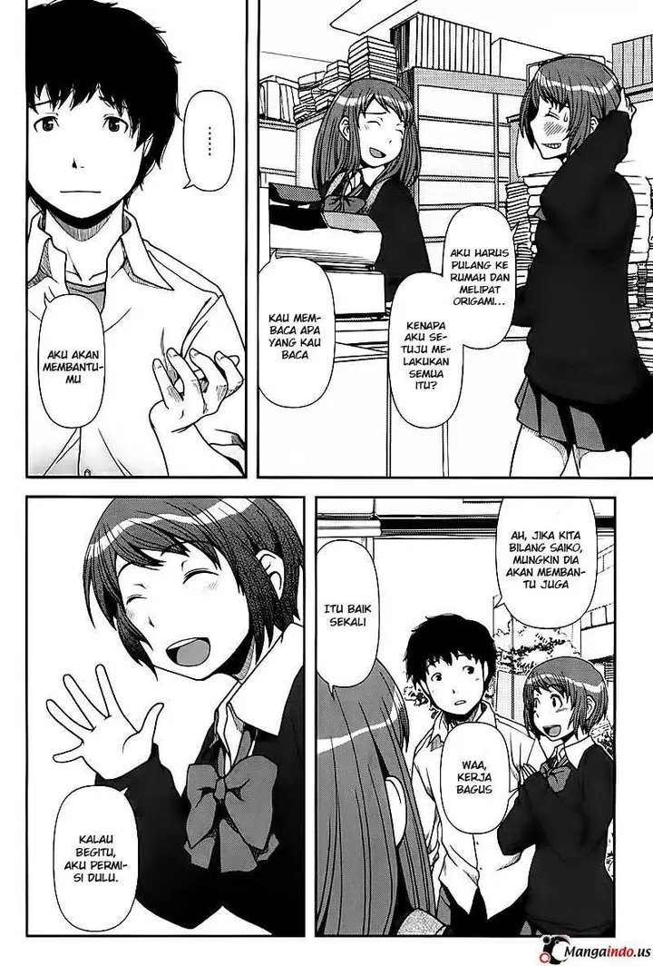 image-komik-uwagaki-chapter-03-27/30