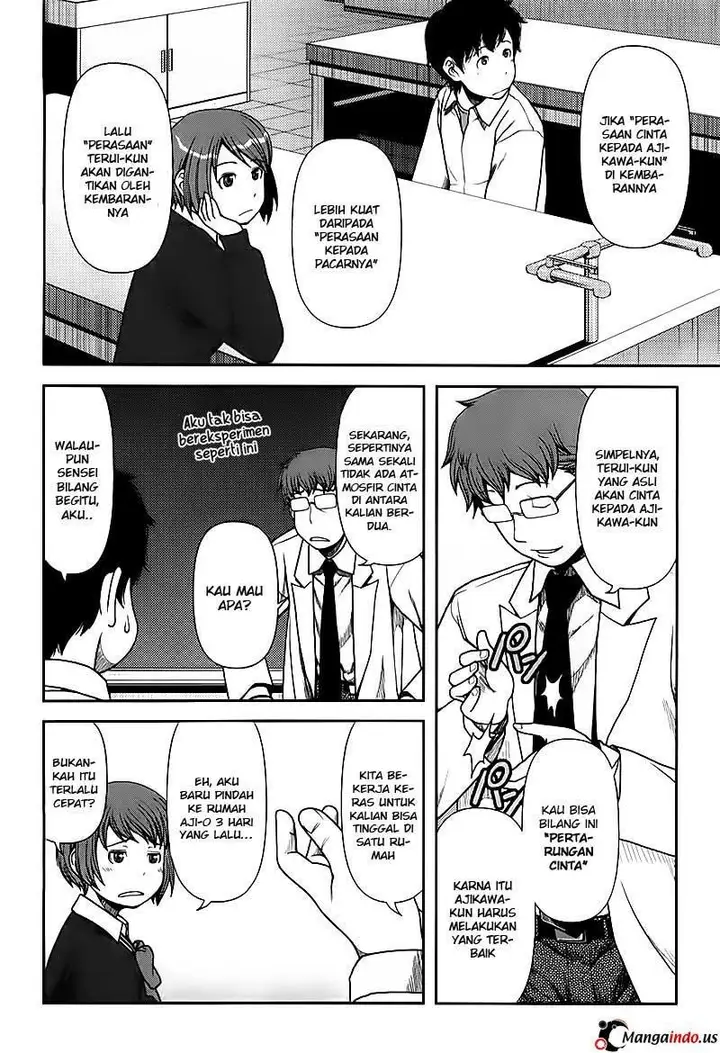 image-komik-uwagaki-chapter-04-3/31