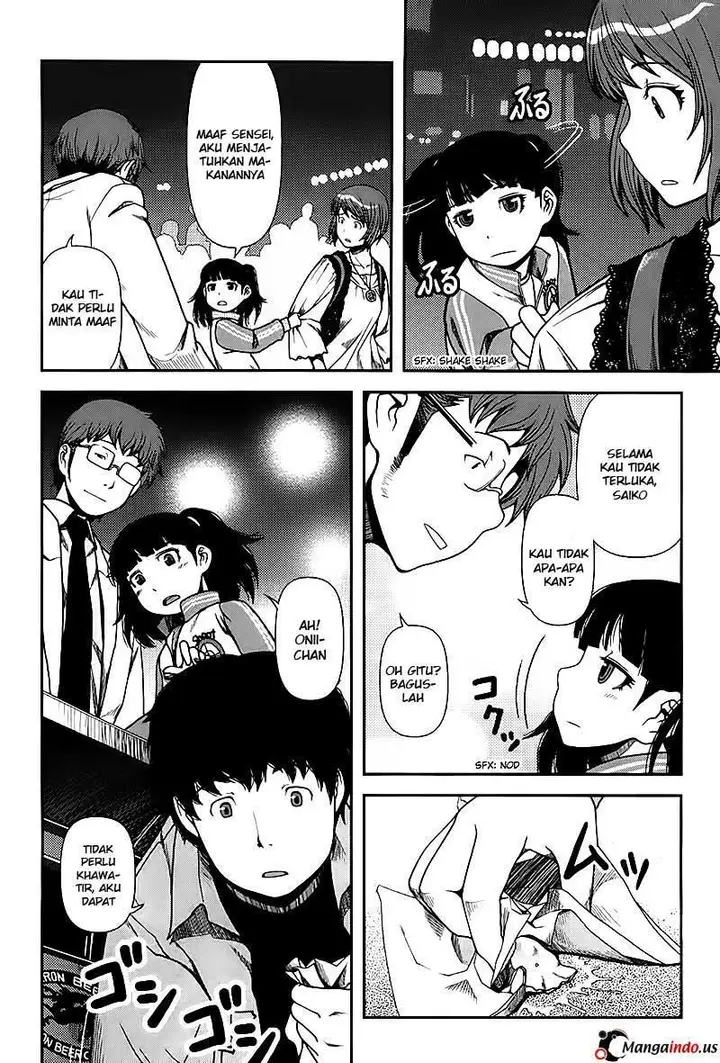 image-komik-uwagaki-chapter-04-13/31