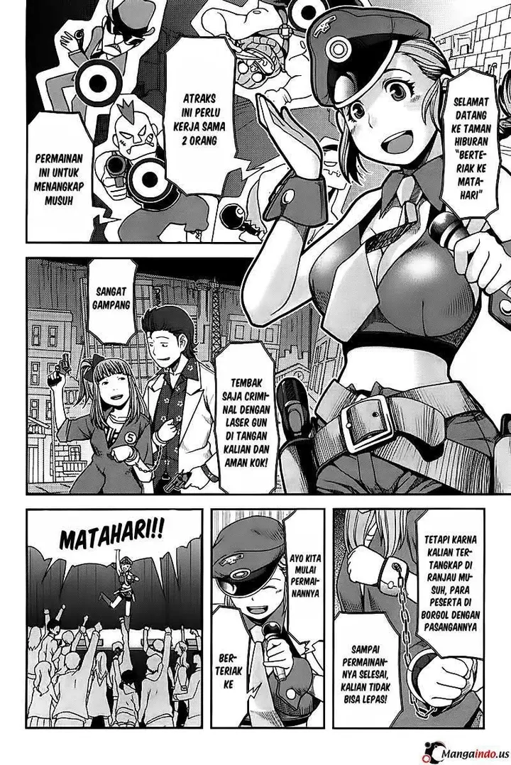 image-komik-uwagaki-chapter-04-15/31