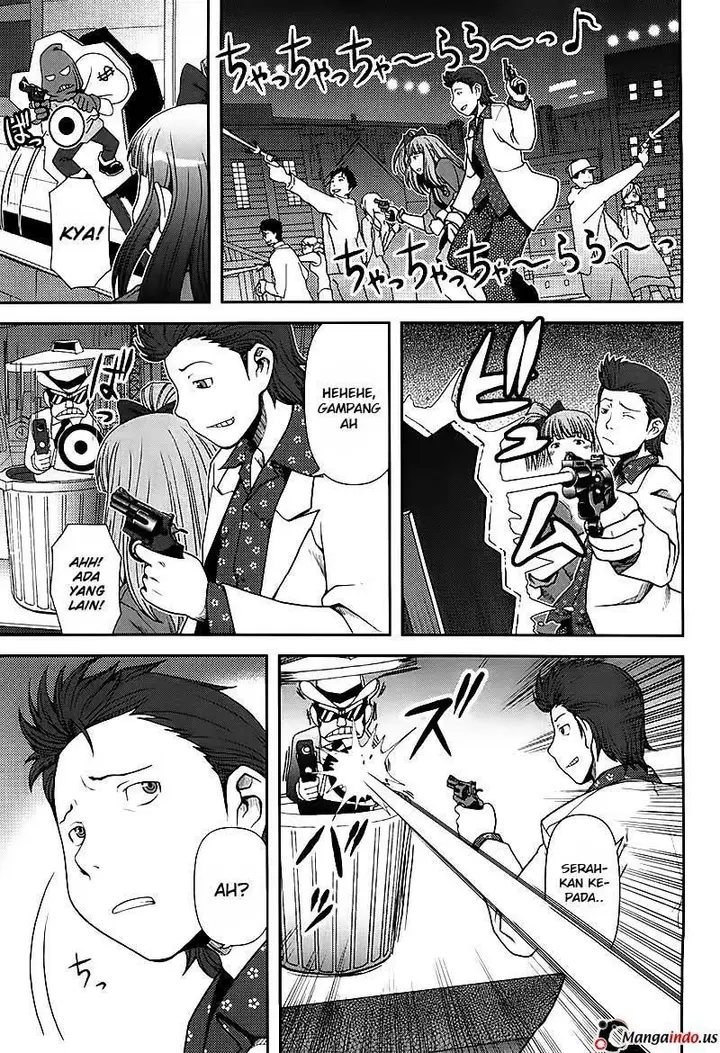 image-komik-uwagaki-chapter-04-16/31