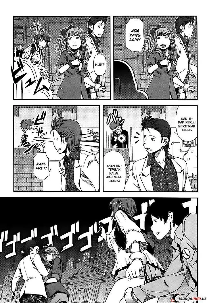 image-komik-uwagaki-chapter-04-18/31