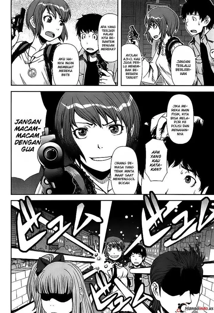 image-komik-uwagaki-chapter-04-19/31