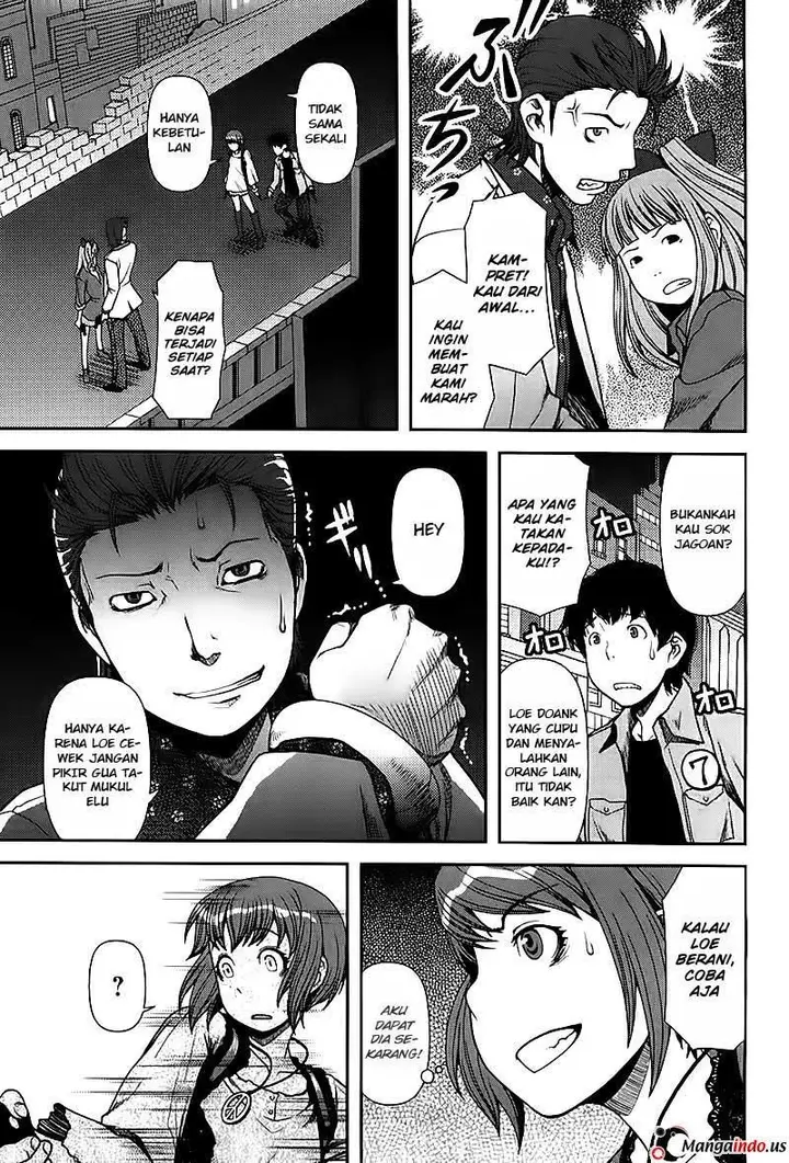 image-komik-uwagaki-chapter-04-20/31